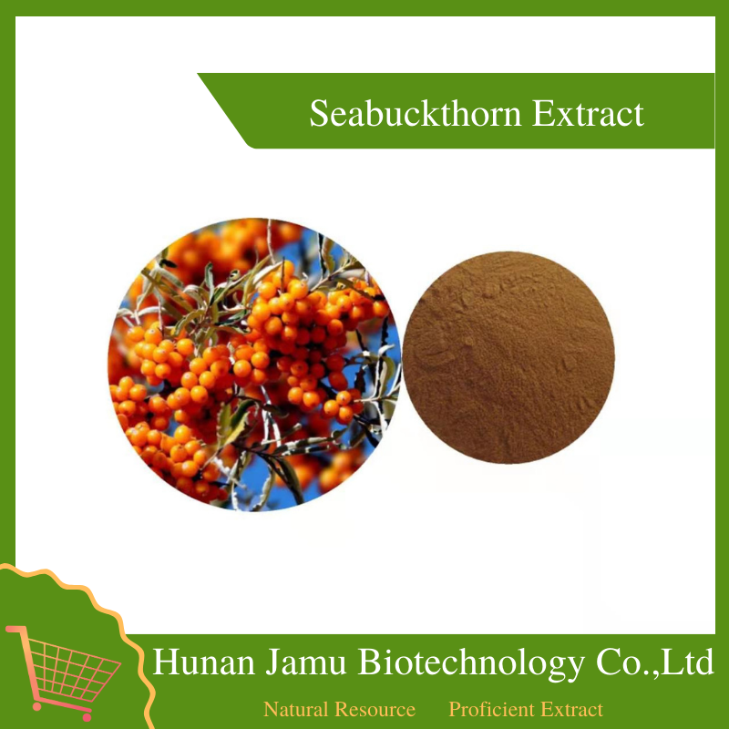 Seabuckthorn Extract