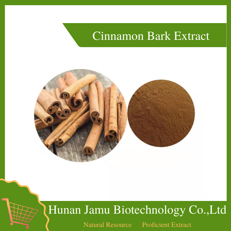  Cinnamon Bark Extract