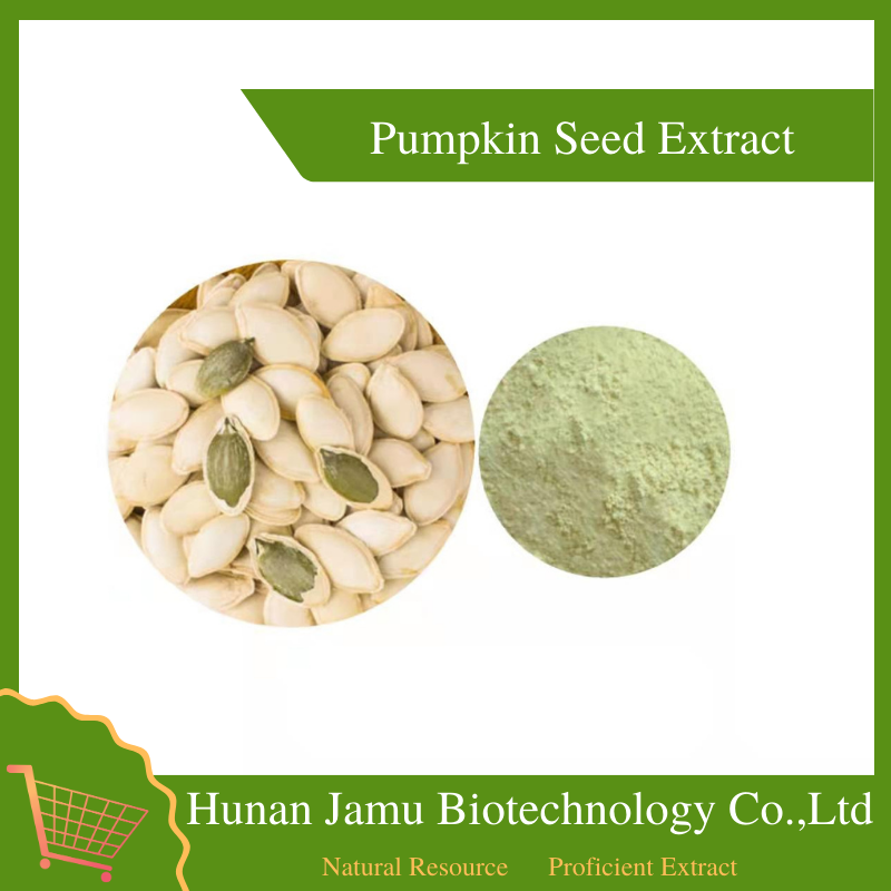  Pumpkin Seed Extract